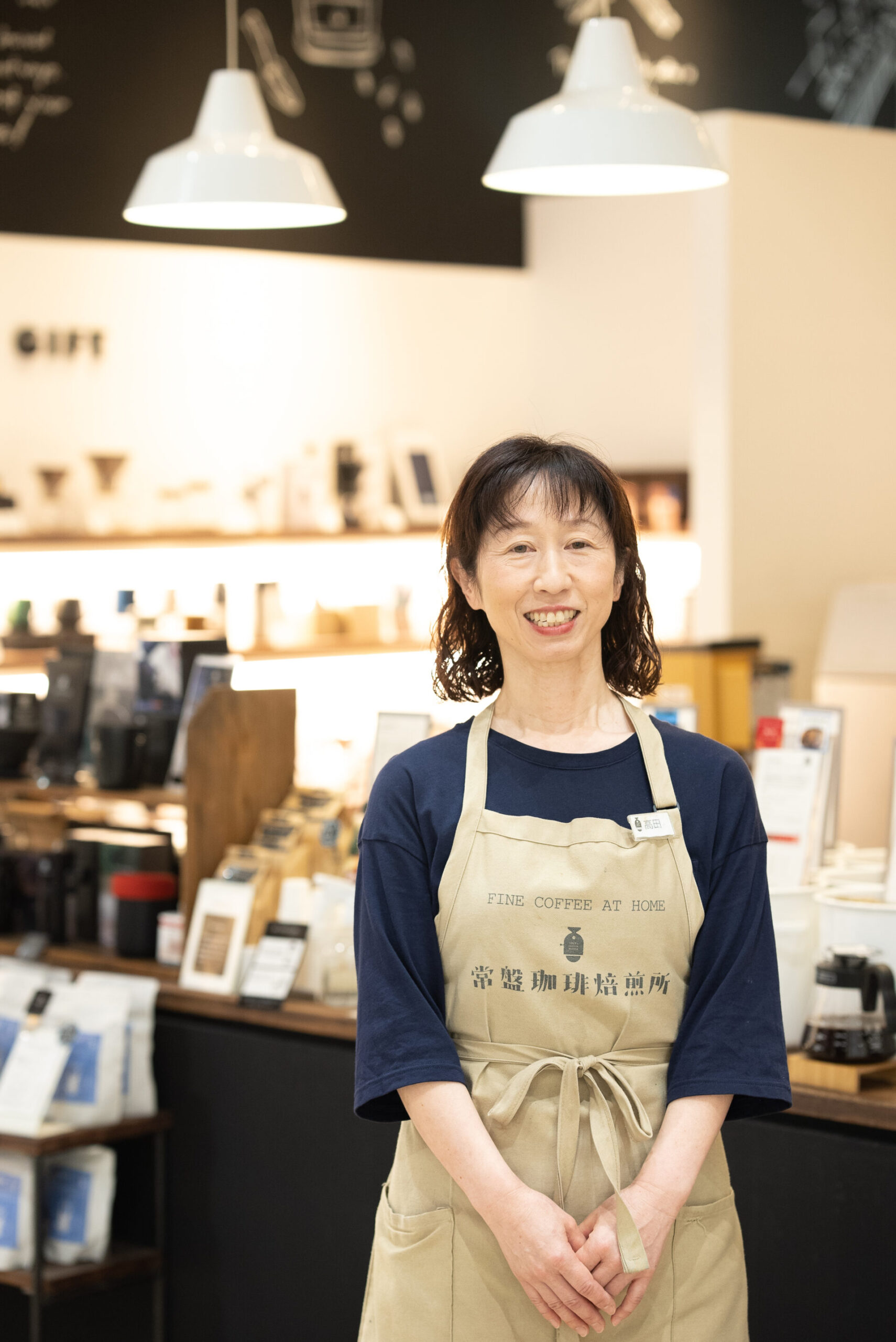 常盤珈琲焙煎所イオンモール羽生店 店長