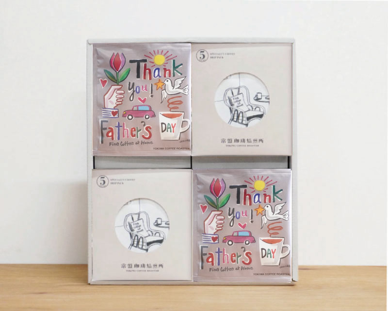 20個BOX　サンクスファザー＆常盤