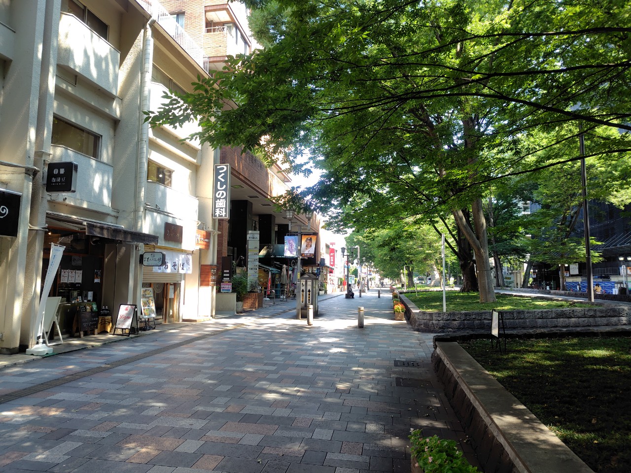 府中けやき並木店