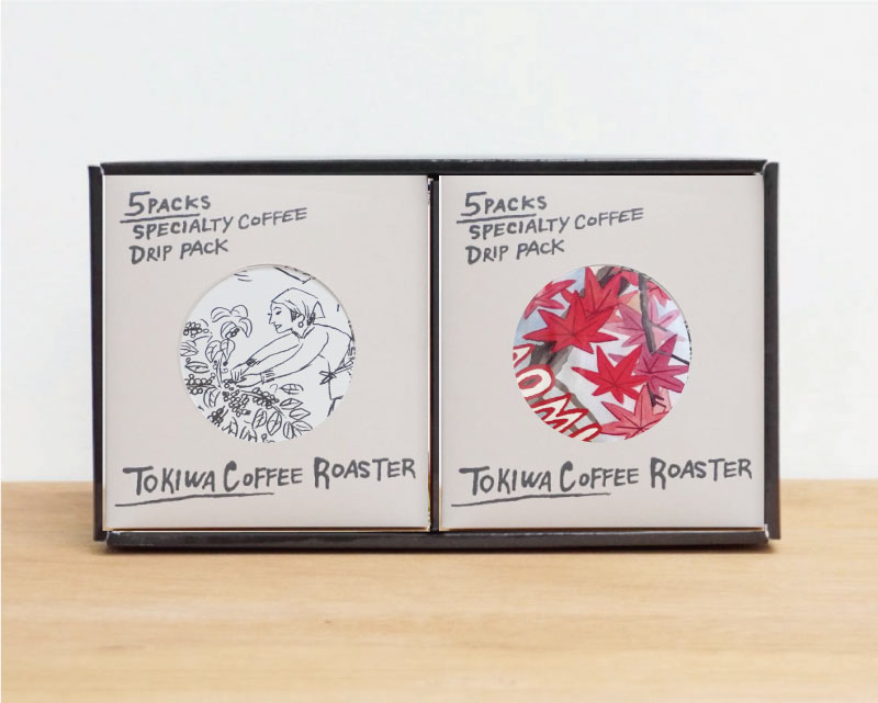 ＜10種飲み比べ！＞10個BOXオータムスペシャルアソート