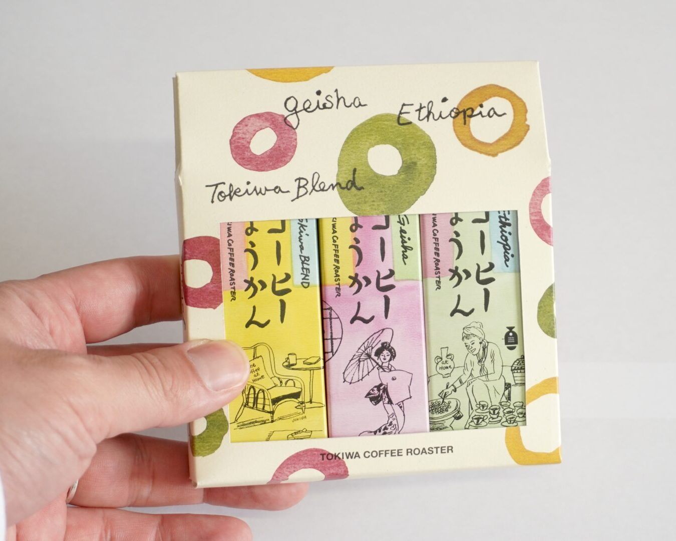 3種のコーヒーようかん食べ比べギフト