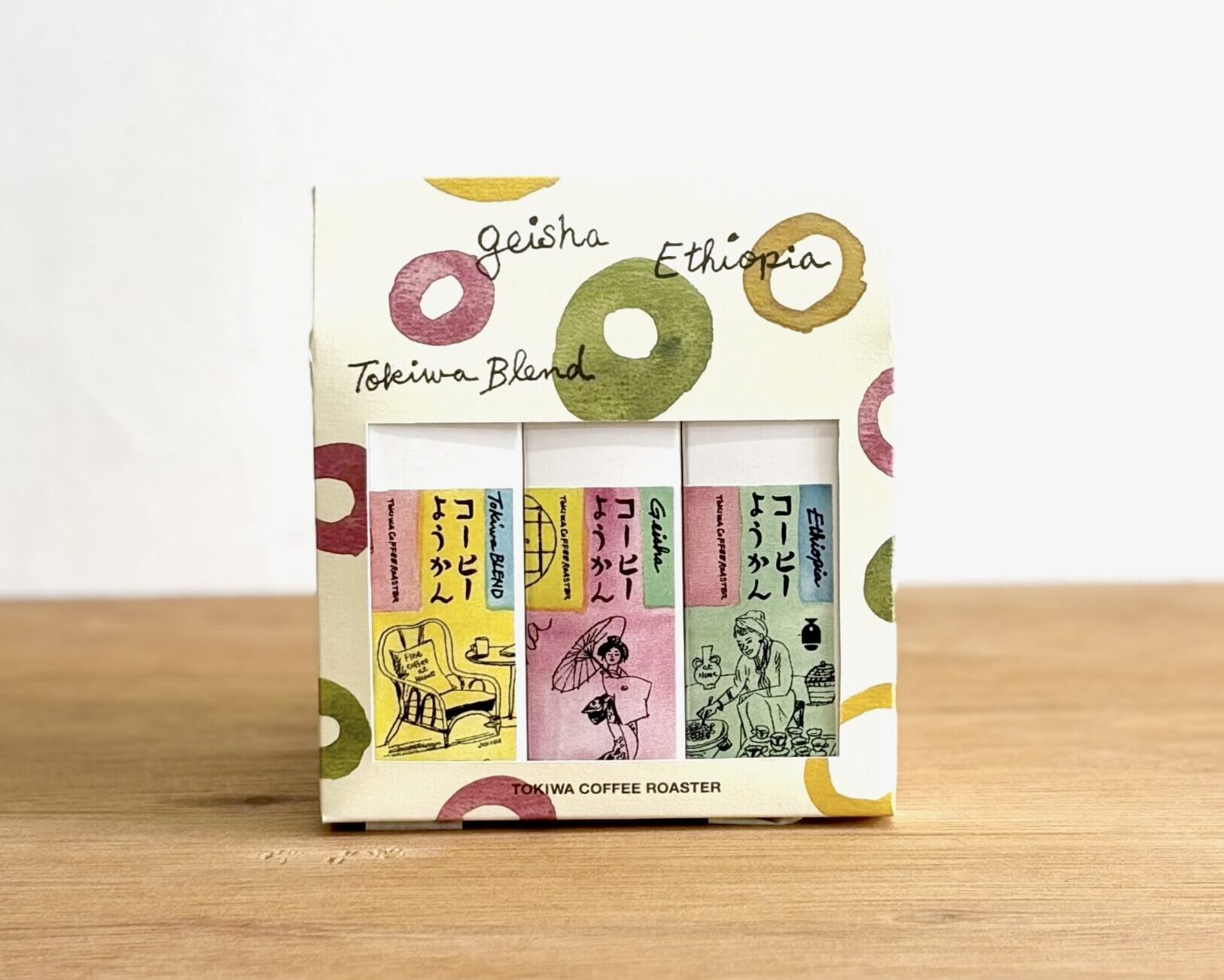 3種のコーヒーようかん食べ比べギフト