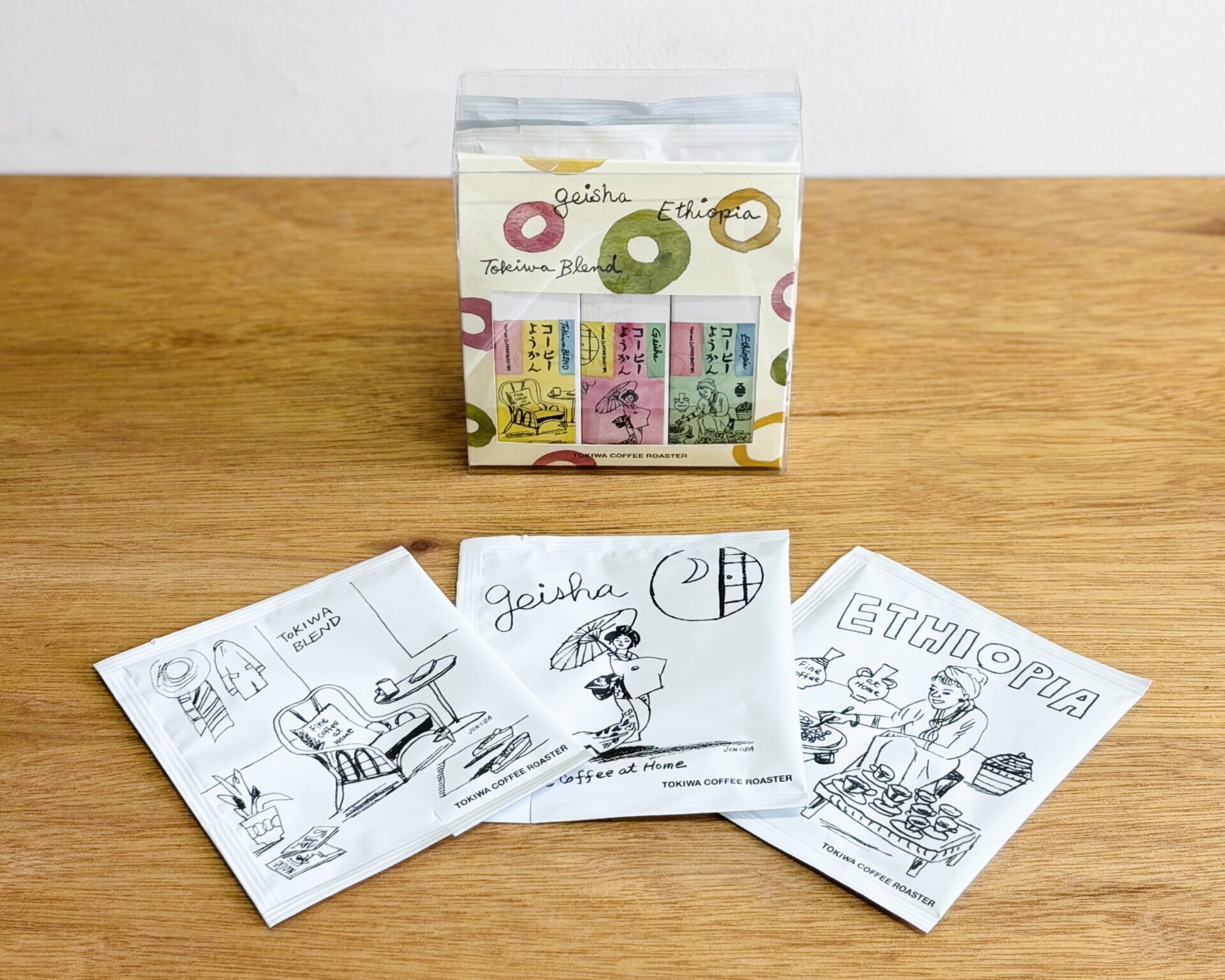 3種のコーヒーようかんとドリップパックギフト