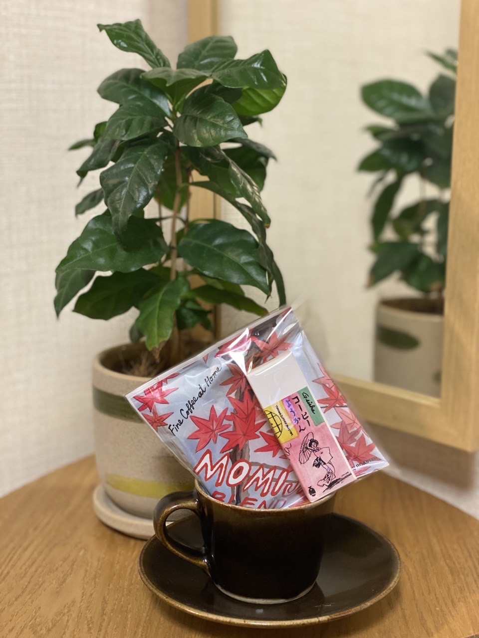 秋は珈琲とコーヒーようかん！