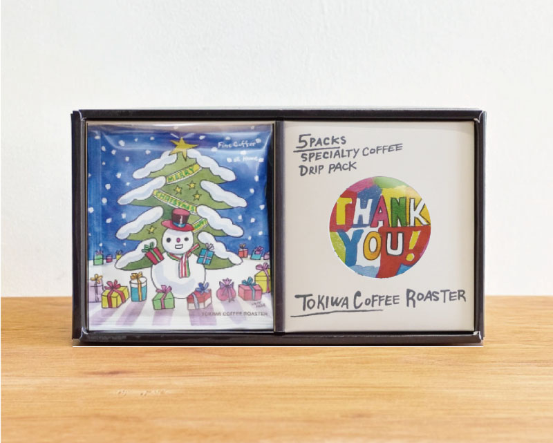 10個BOXクリスマス スペシャルアソート