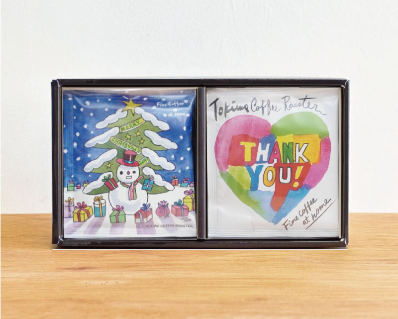 10個BOX サンクス＆クリスマス