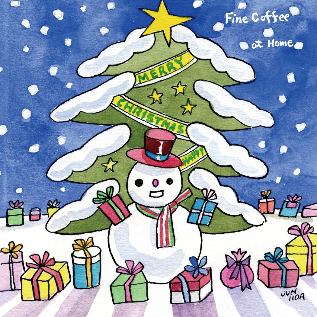 クリスマスサンタブレンド