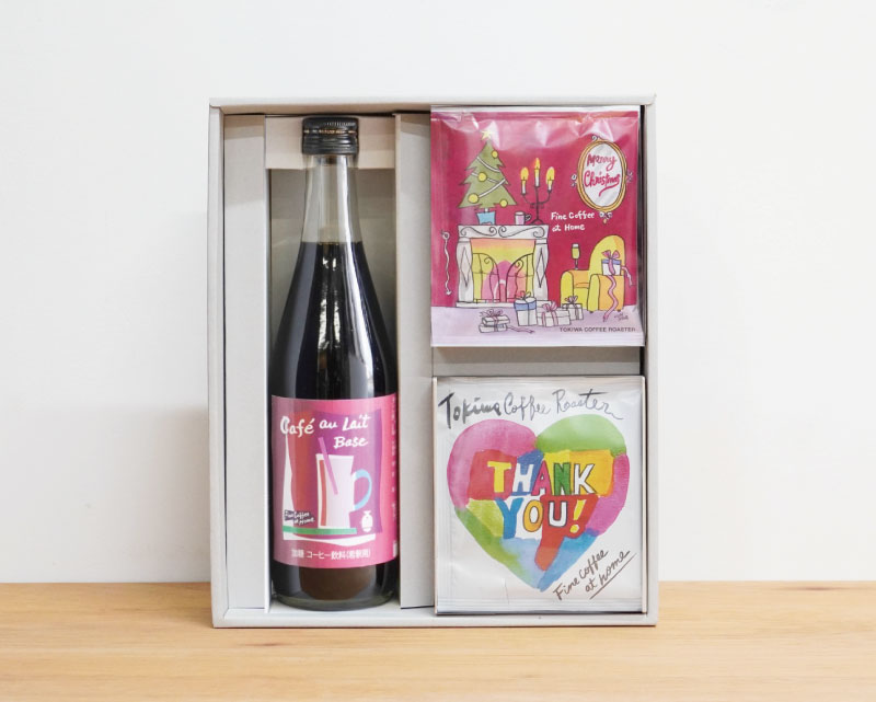 おうちカフェギフト サンクス＆クリスマス