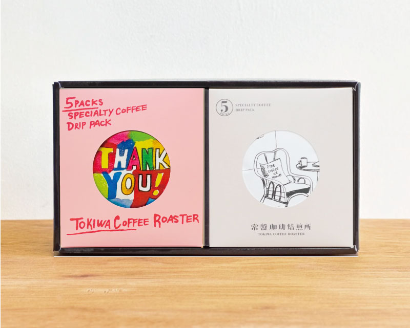 10個BOXバレンタインアソート＆常盤