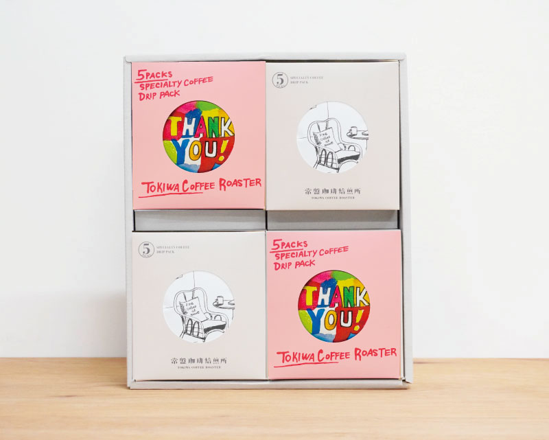 20個BOXバレンタインアソート&常盤