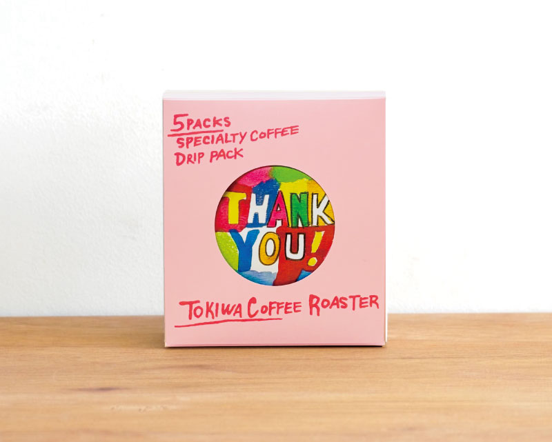 5個BOXバレンタインスタンダードアソート