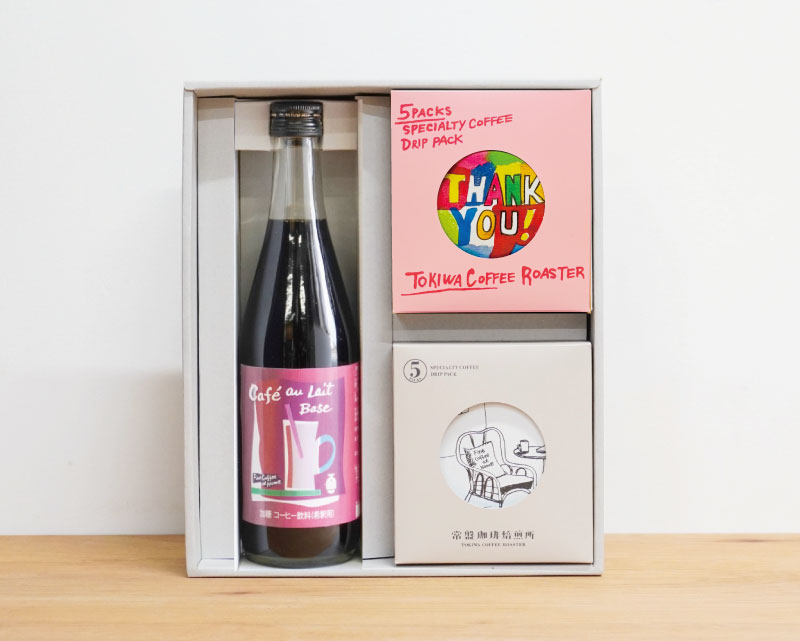 おうちカフェギフト　バレンタインアソート&常盤