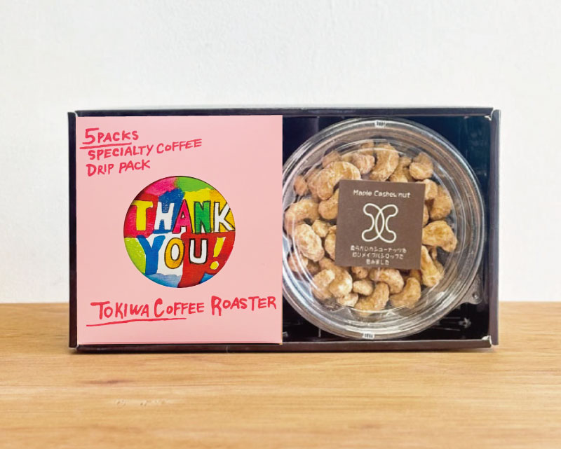 おやつ個BOXバレンタインアソート＆ナッツ