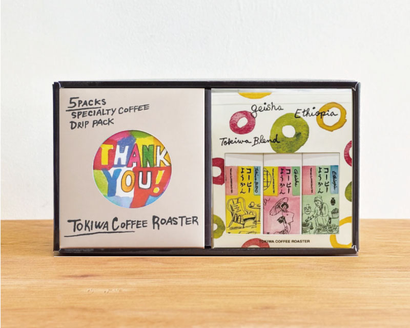 ようかんBOXサンクスアソート