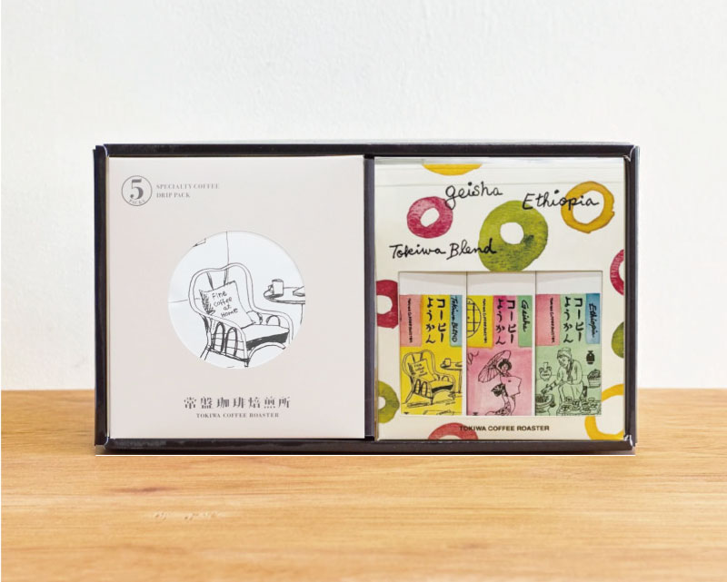 ようかんBOX常盤