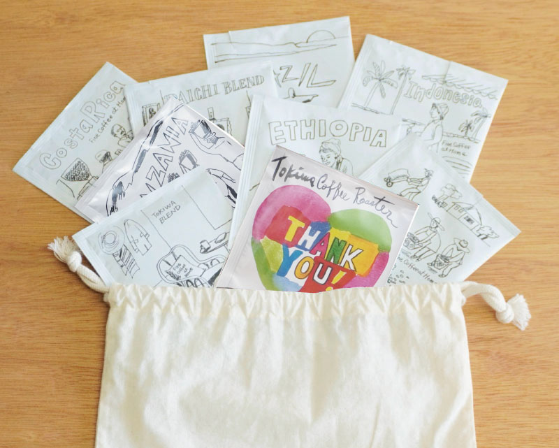 バレンタインスペシャルアソートBAG