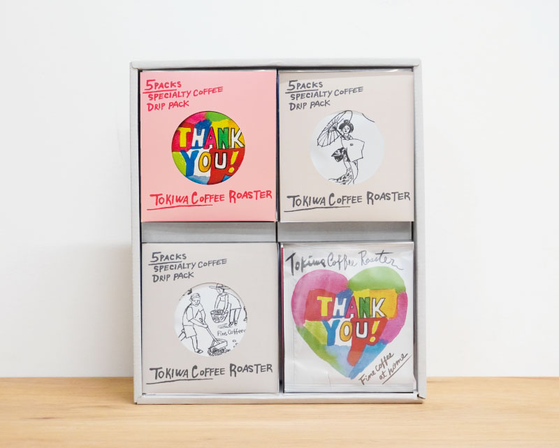 ドリップパック全種飲み比べアソート(バレンタイン)