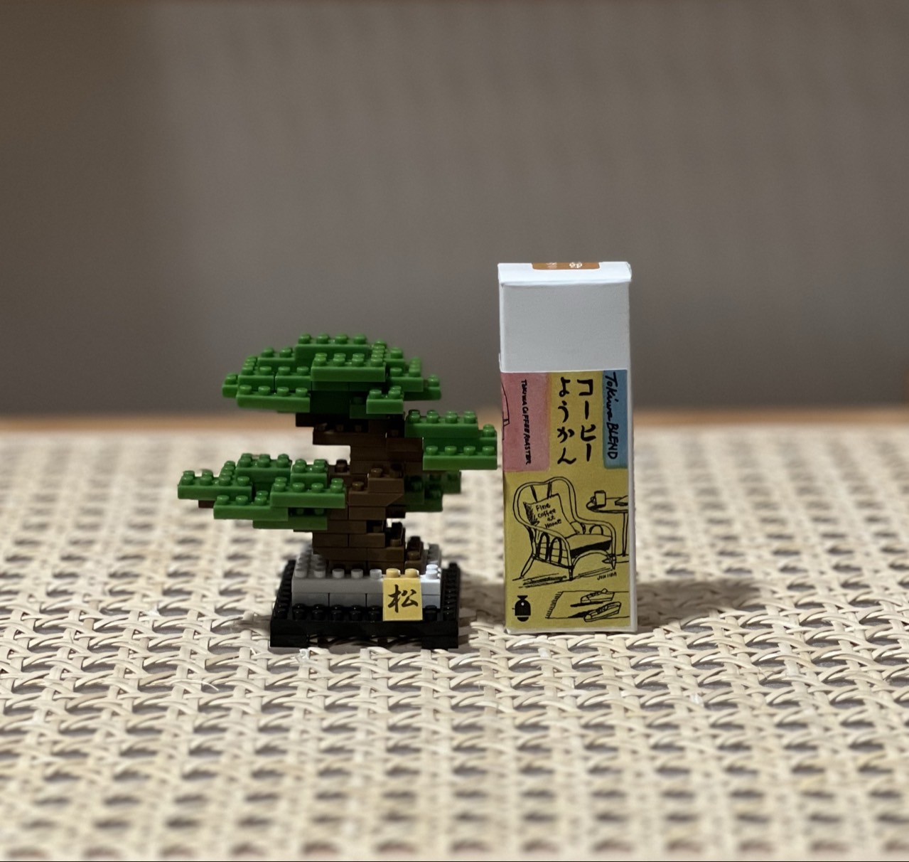 羊羹に　珈琲添える　午後の刻