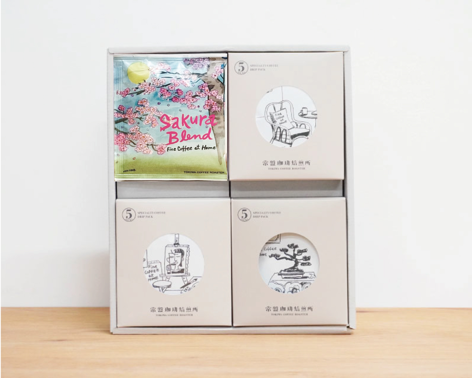 20個BOXブレンド4種飲み比べギフト