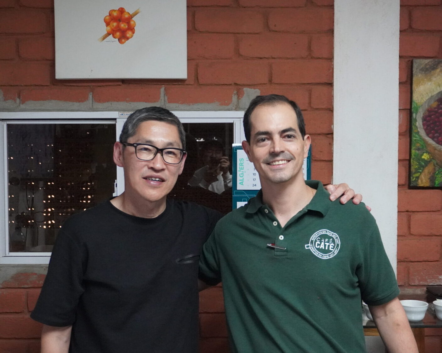 エルサルバドル／サンフェルナンド農園　カトゥアイ　NT