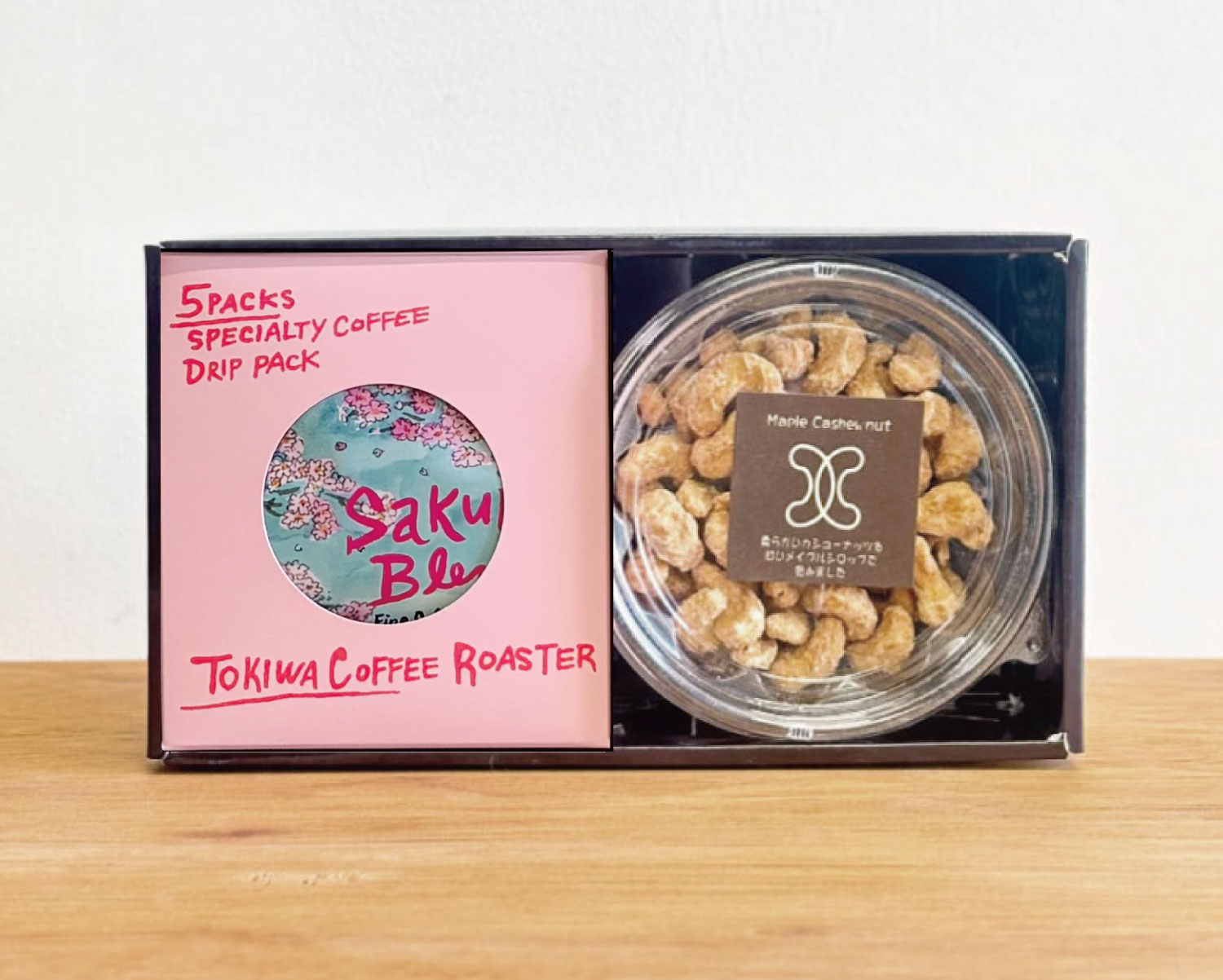 おやつBOXさくらブレンドアソート＆ナッツ