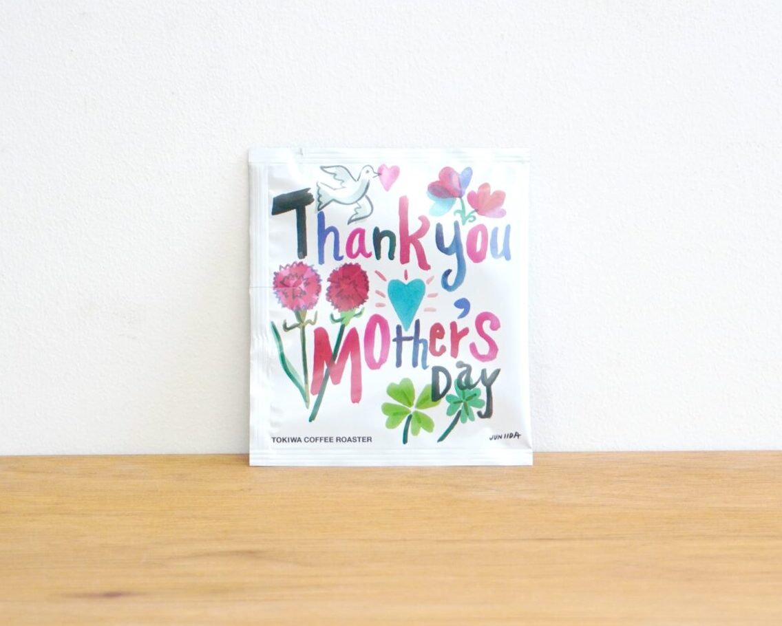ドリップパック／Thanks Mother’s Day　１個
