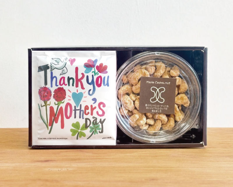 おやつBOXサンクスマザー＆ナッツ