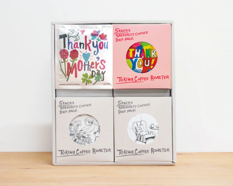 ドリップパック全種飲み比べギフト