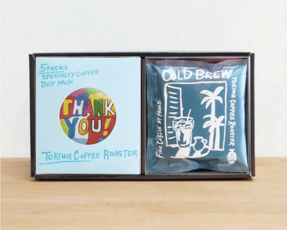 8個BOXサンクスアソート＆水出し
