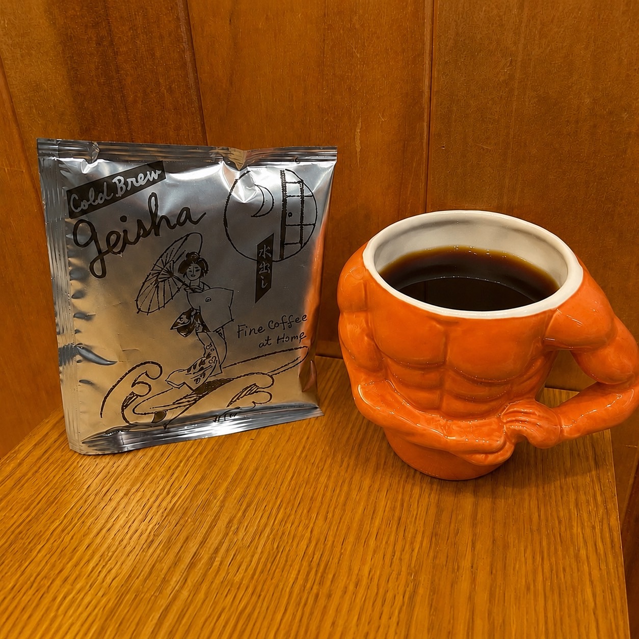簡単！ゲイシャの水出しアイスコーヒー！