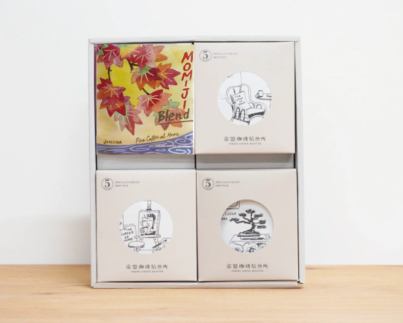 20個BOXブレンド4種飲み比べギフト