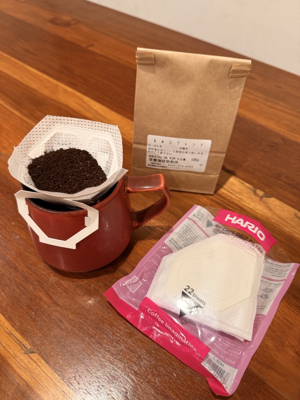 ☕️ はじめてのコーヒーを、もっと気軽に！